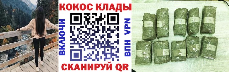 Cocaine 98%  Харовск 