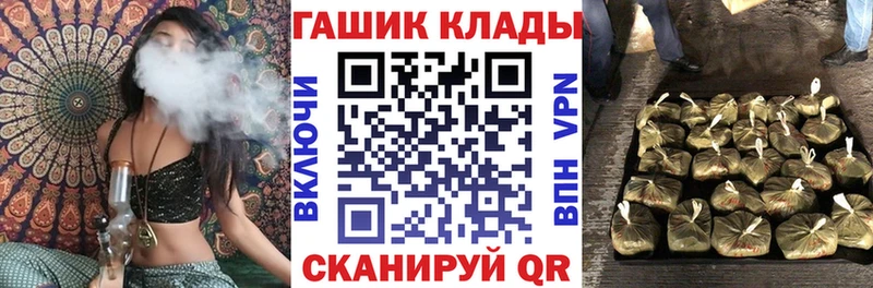 Гашиш Изолятор  продажа наркотиков  Харовск 