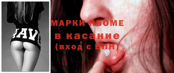 меф Алзамай