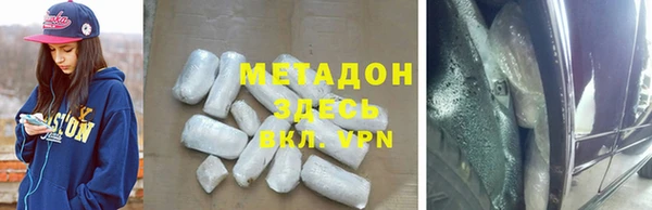 меф Алзамай