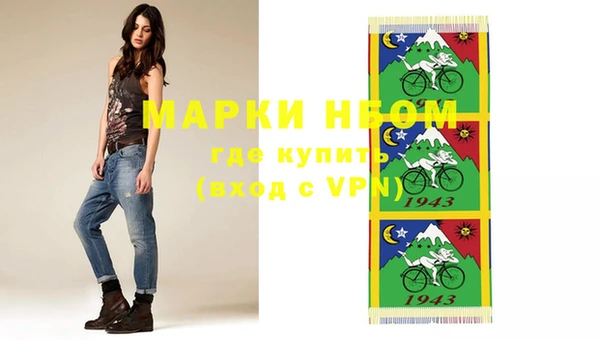 МДМА Алексеевка