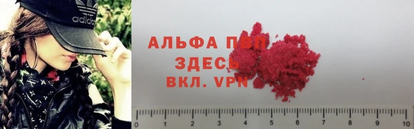 меф Алзамай