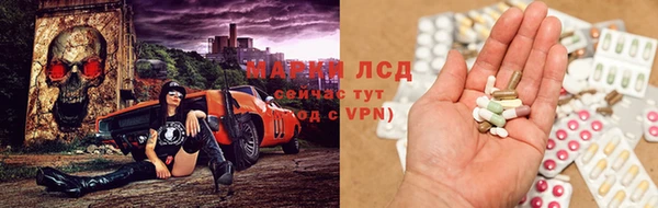 меф Алзамай