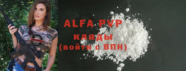 меф Алзамай