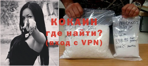 меф Алзамай